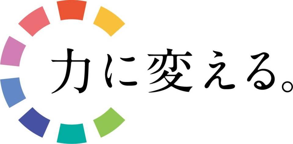 日清製粉グループ（27サイト）