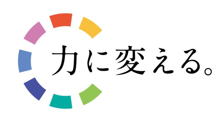 日清製粉グループ(28サイト)
